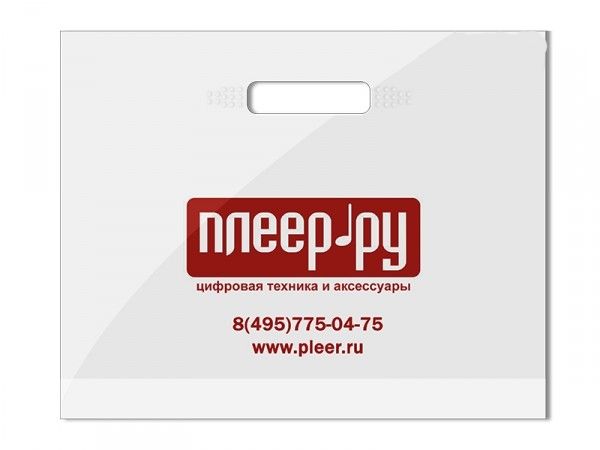 495 775 50 61. Плеер.ру интернет-магазин. Pleer логотип. Плеер ру картинка. Магазин Pleer.