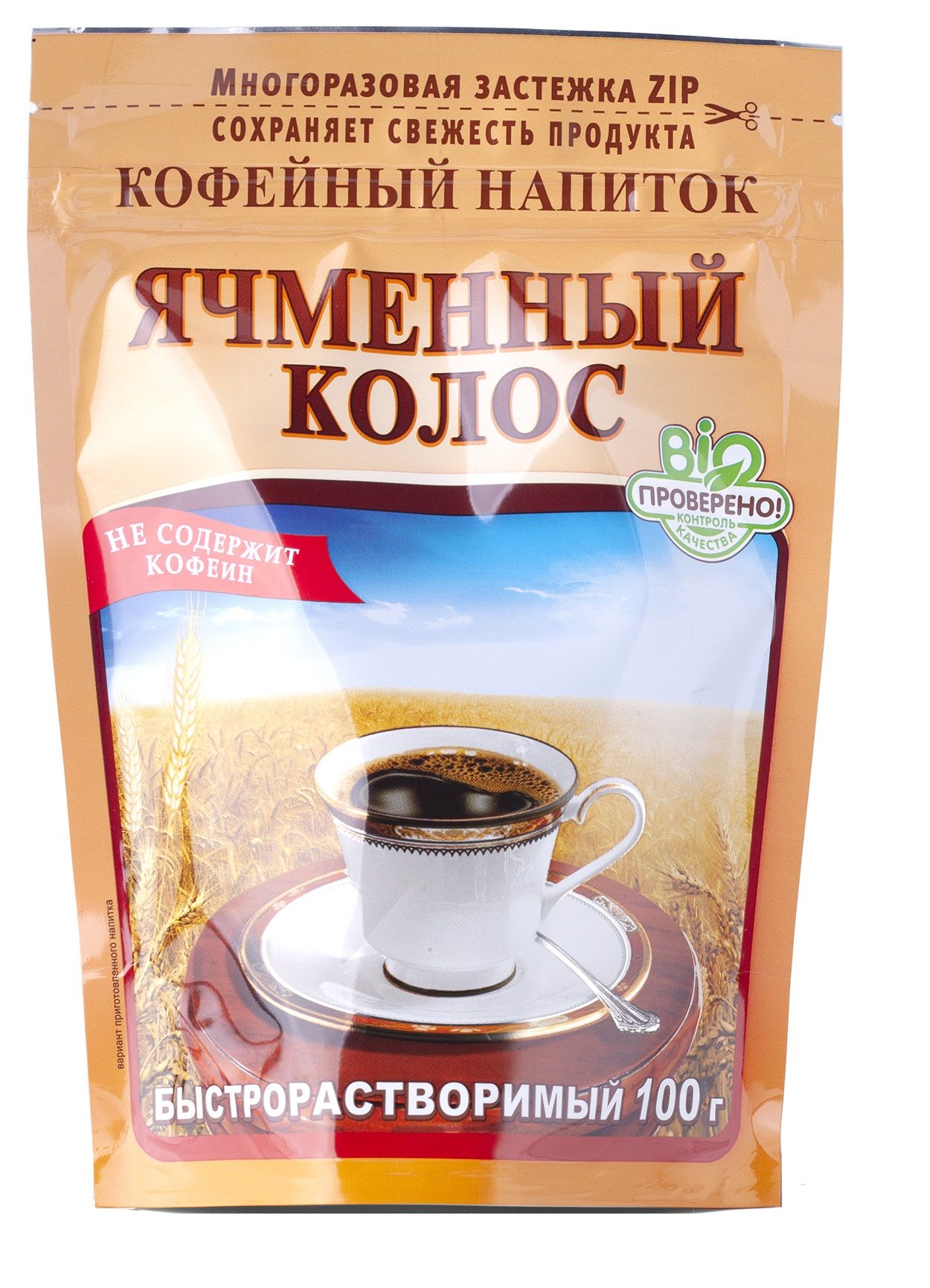 Кофейный напиток, "Ячменный Колос", быстрорастворимый, 100г 6 шт ...