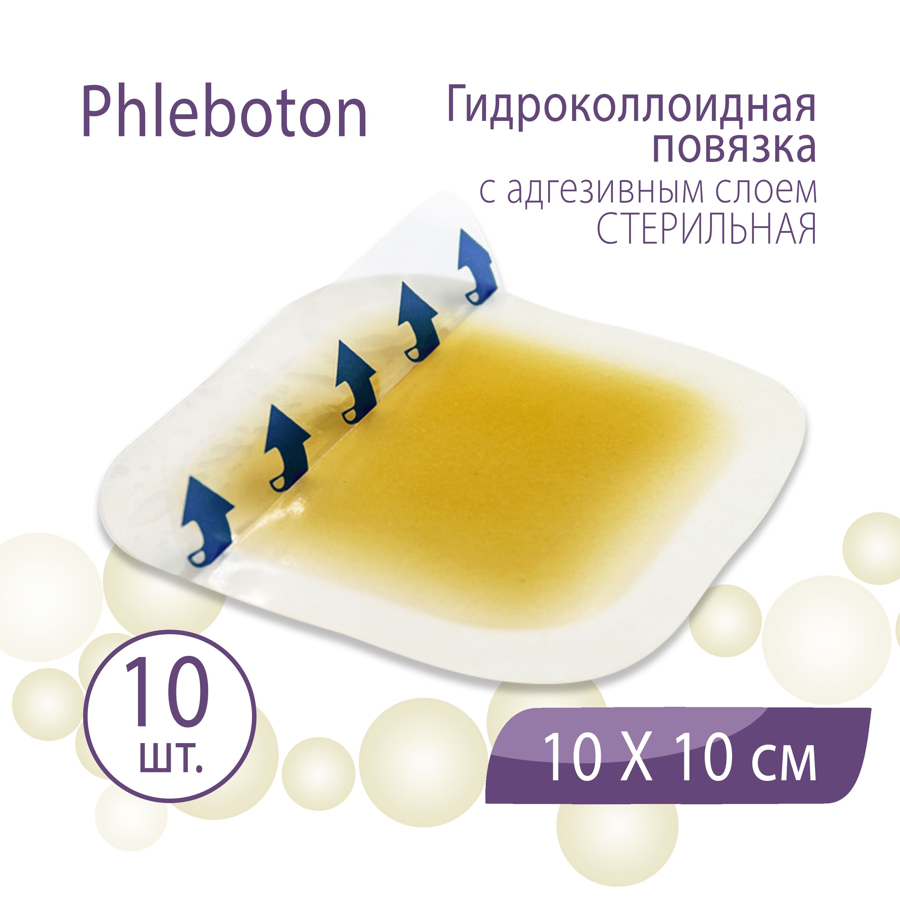 Phleboton Phleboton