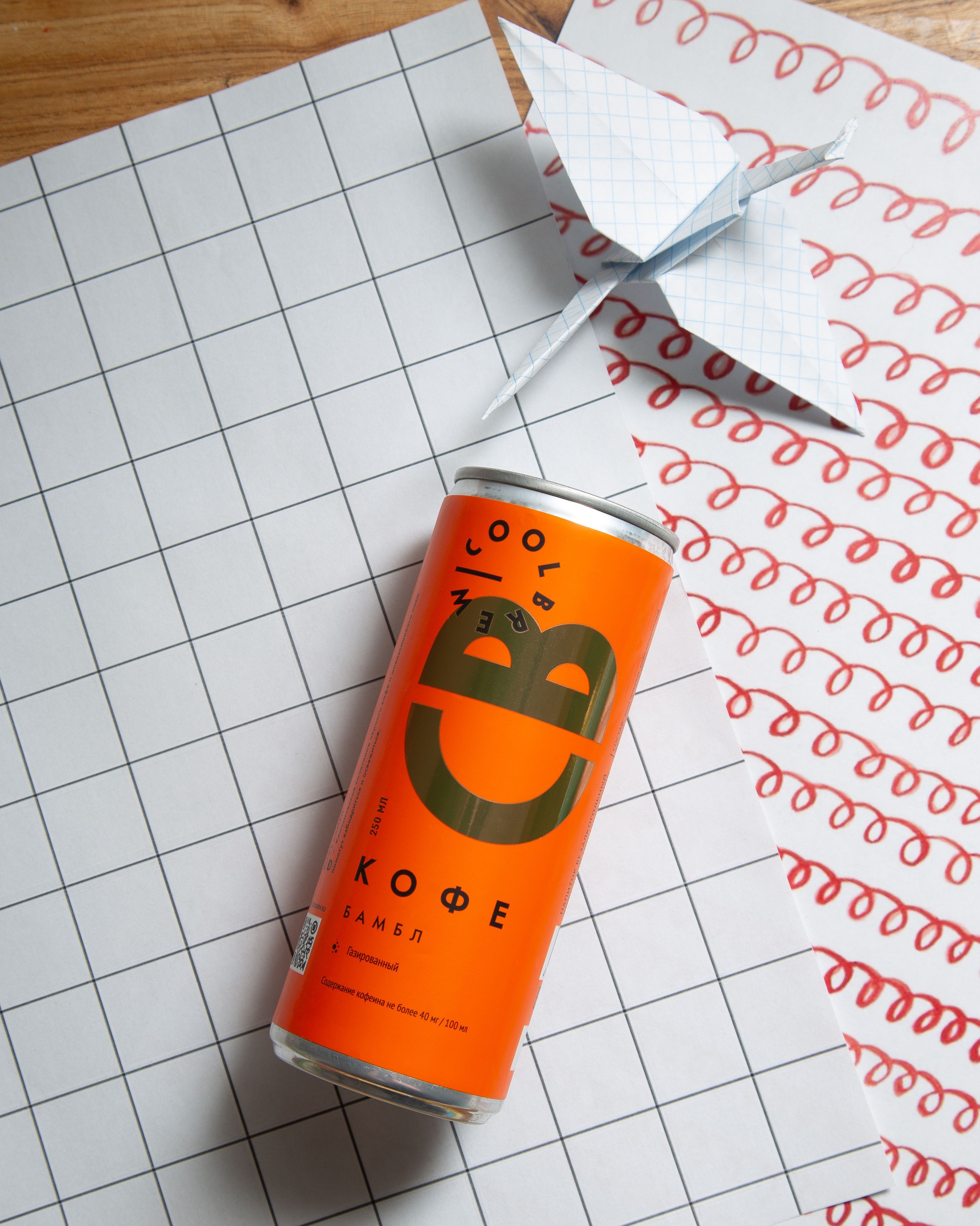 Холодный кофе с апельсиновым соком Бамбл в банке / Coolbrew, 4 банки по ...