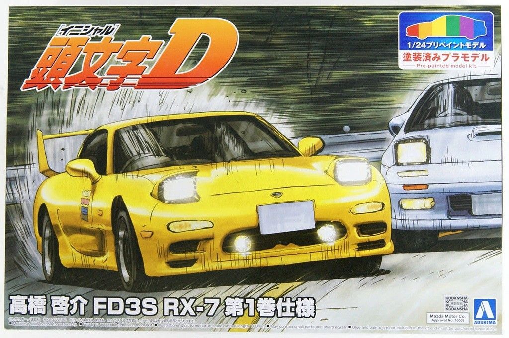 Сборная модель Initial D Keisuke Takahashi FD3S RX-7 Vol.1 (окрашенная ...