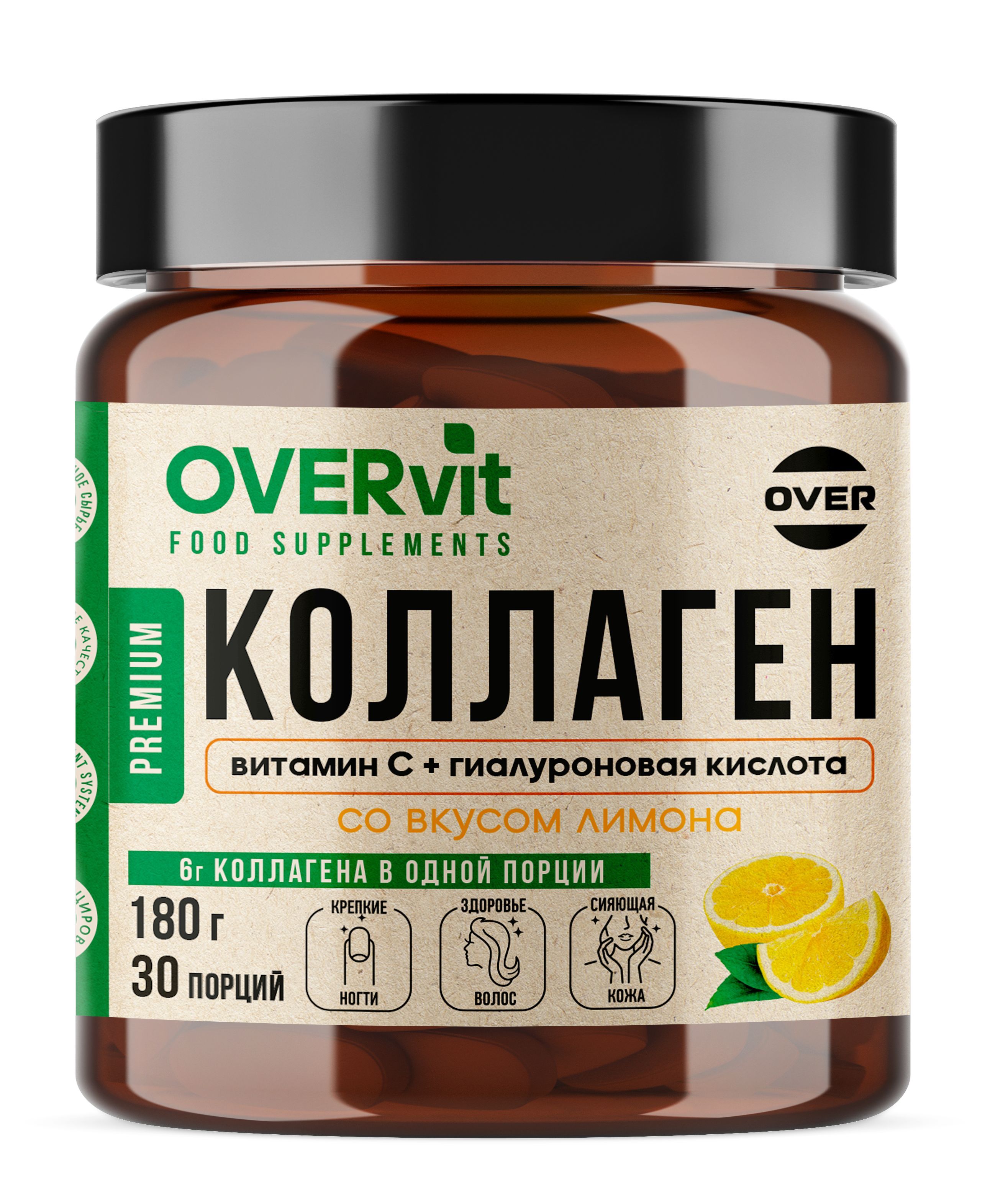 Альфа липоевая кислота 100 мг, антиоксидантная защита, для похудения 60 ...