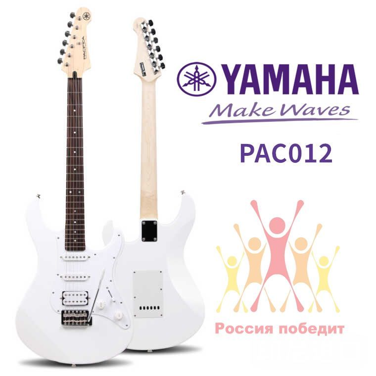 Yamaha Акустическая гитара Электроакустическая YAMAHA-PAC012_YAMAHA ...