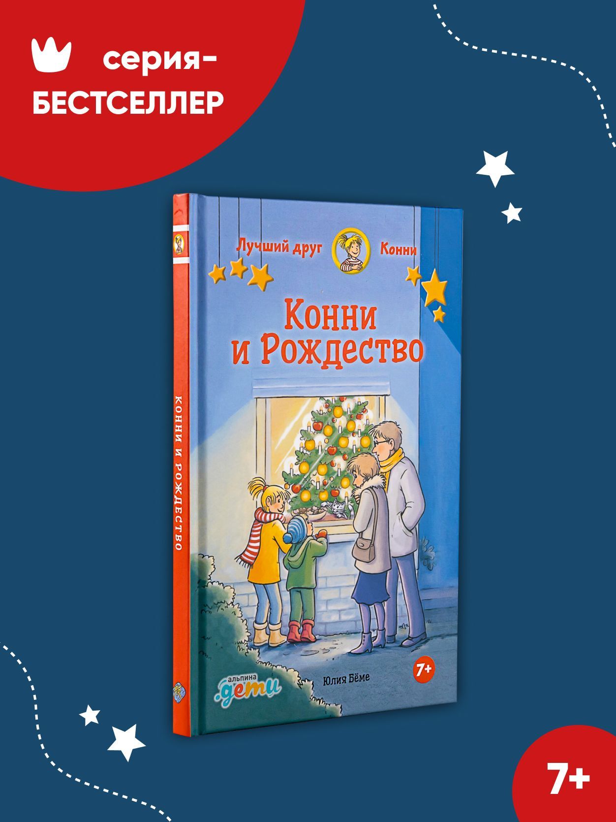 Лучшие фильмы про ведьм и колдунов, которые стоит посмотреть | Канобу