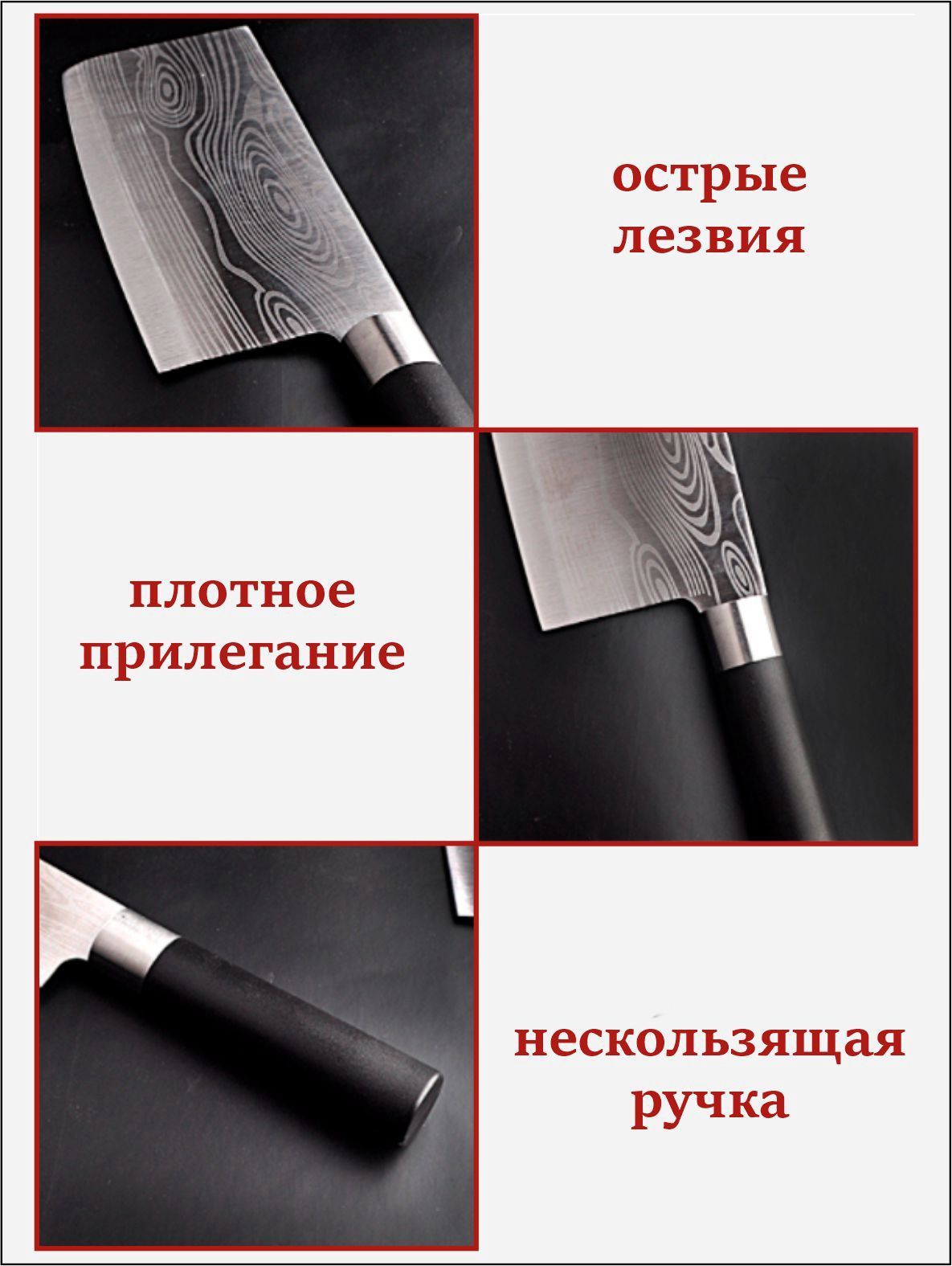 Купить Легендарные Дамасские профессиональные ножи с лазерным узором ...