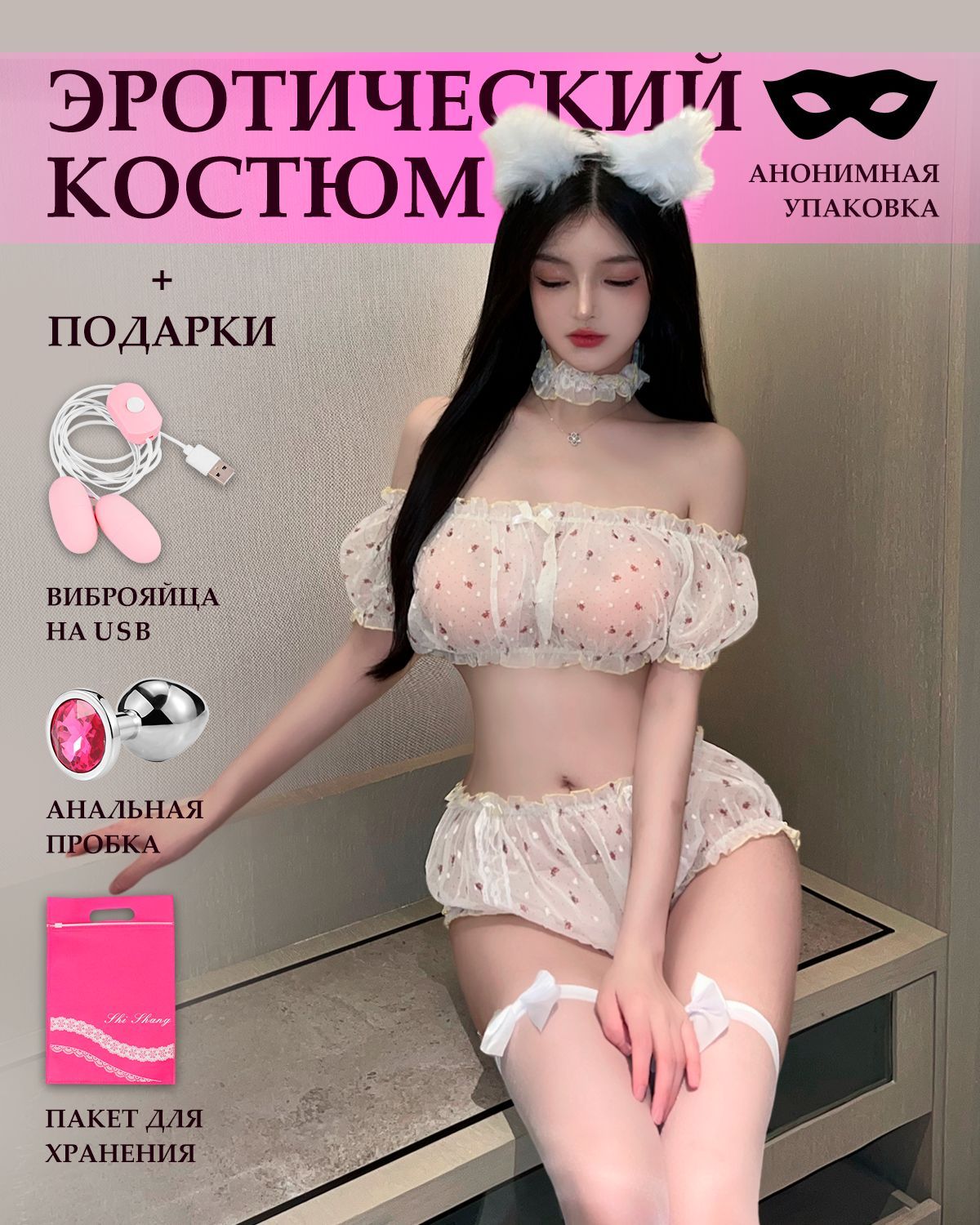 Әскерге шақырылғандардың медициналық тексеруден түскен жалаңаш суреттері