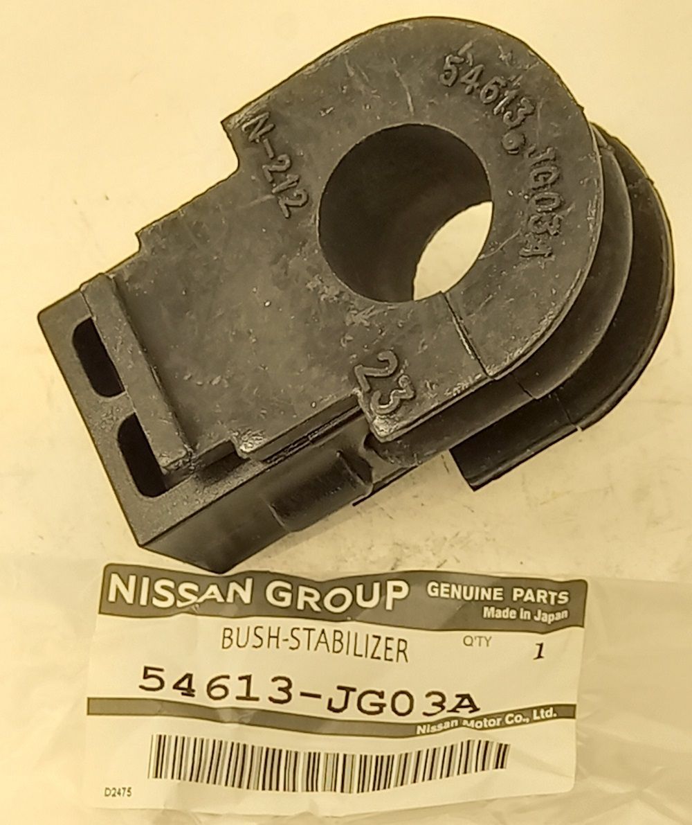Втулка стабилизатора Nissan AD 99-16 / Juke 10-20 (22,50)
