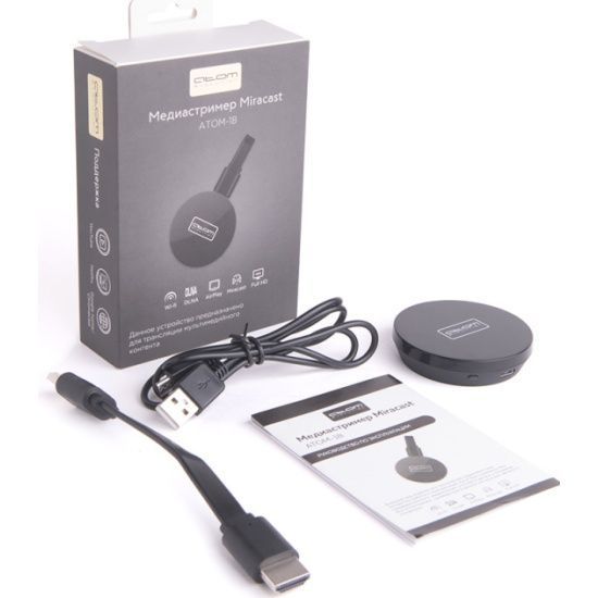 Atom Сетевая карта ATOM-18, RK3036 - купить с доставкой по выгодным ...