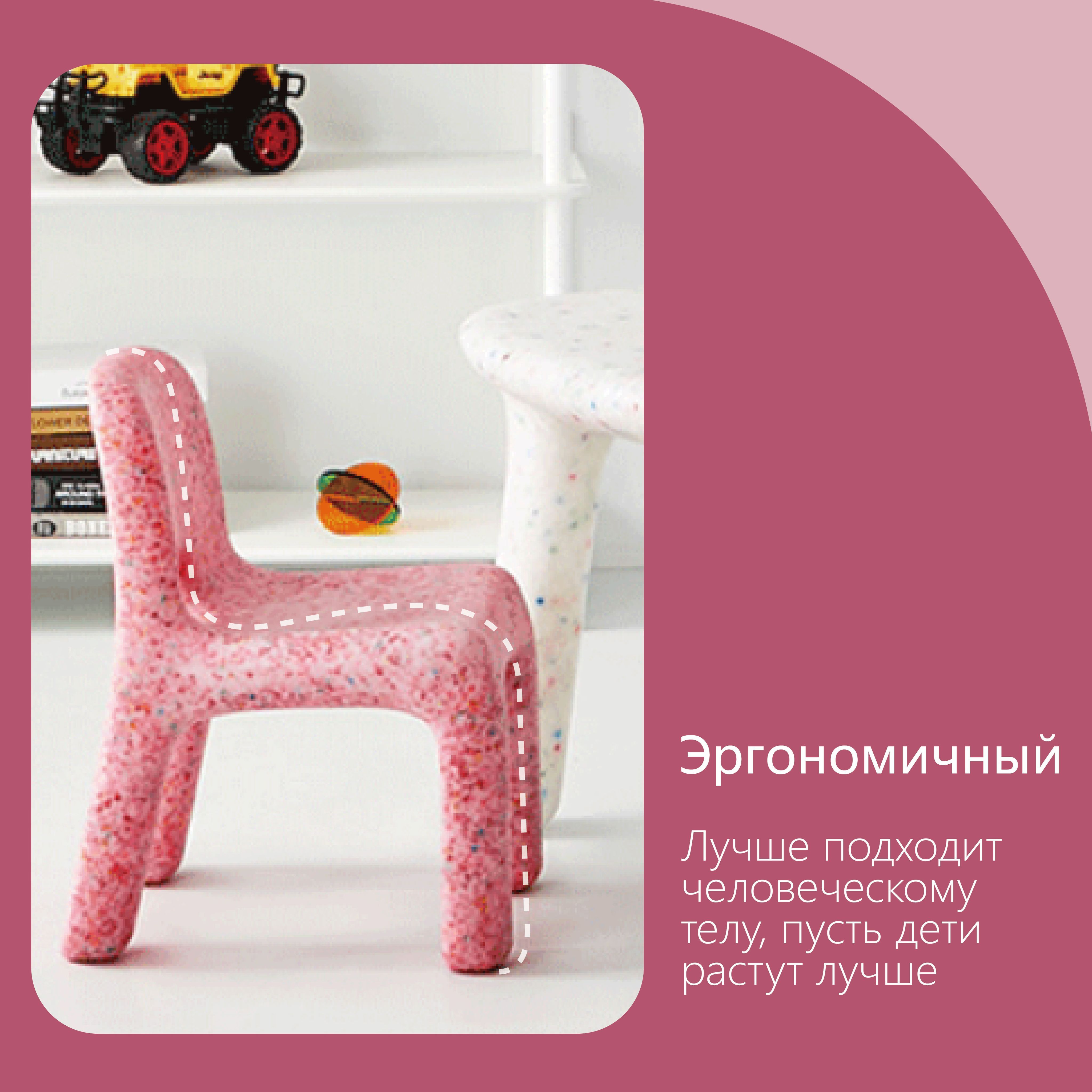 растущий стул для детей 001/Круглый и милый/От 3 до 15 лет - купить с ...