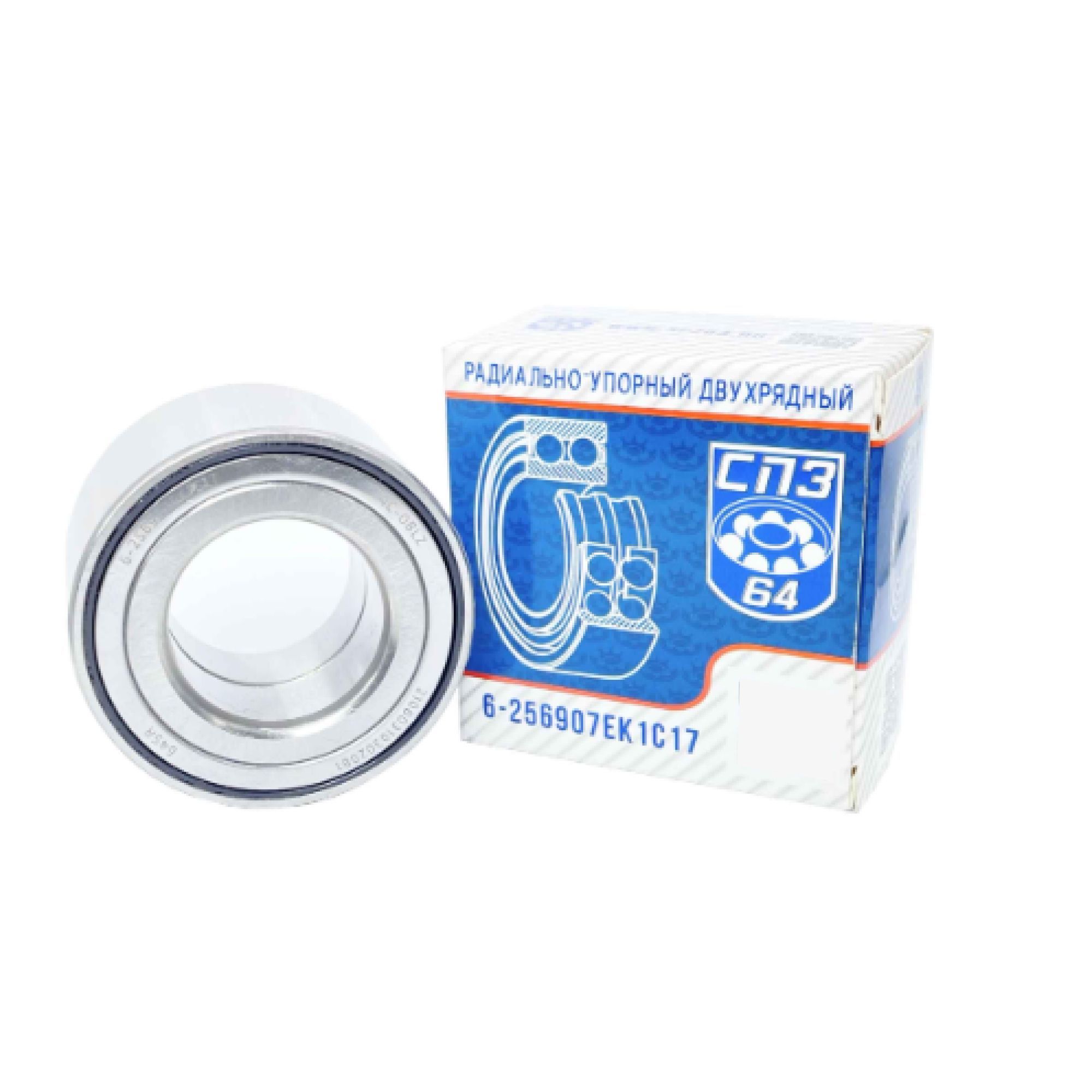 Подшипникиступицы2109передний