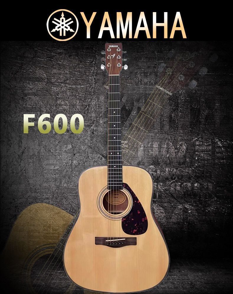 YAMAHA F600 акустическая гитара - купить с доставкой по выгодным ценам ...