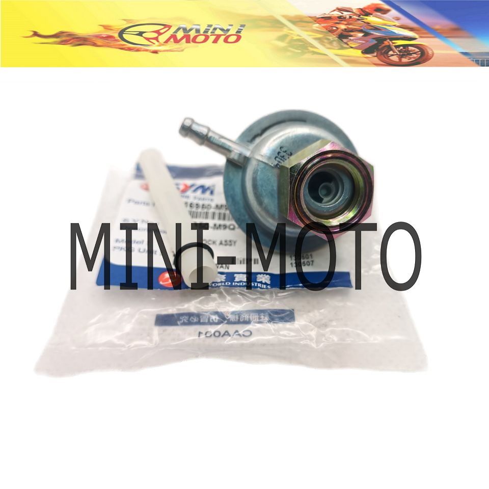 Кран вакуумный SYM ORBIT50 (Honda DIO) 16950-M9Q-000 - купить по низким ...
