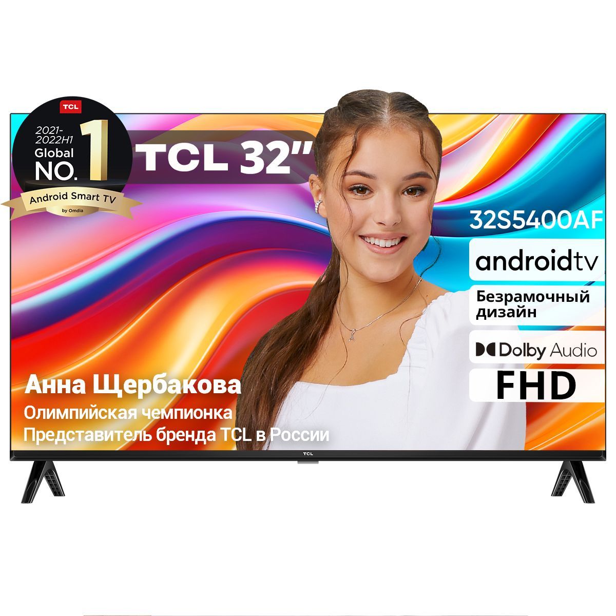 Купить телевизор TCL 4K HDR TV P635 32