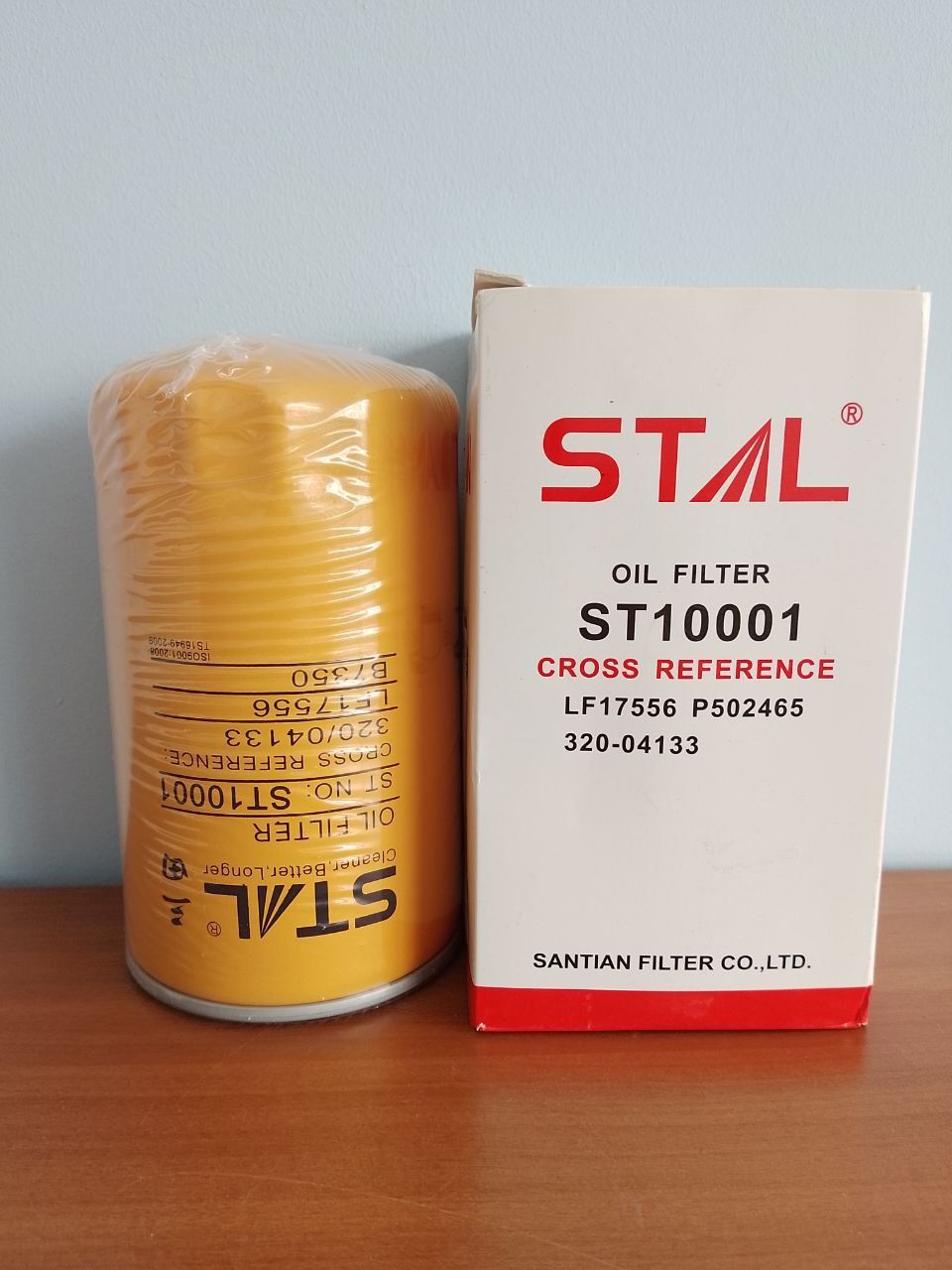 Фильтр масляный STAL ST10001 (P502465; LF17556; 32004133; B7350) JCB ...