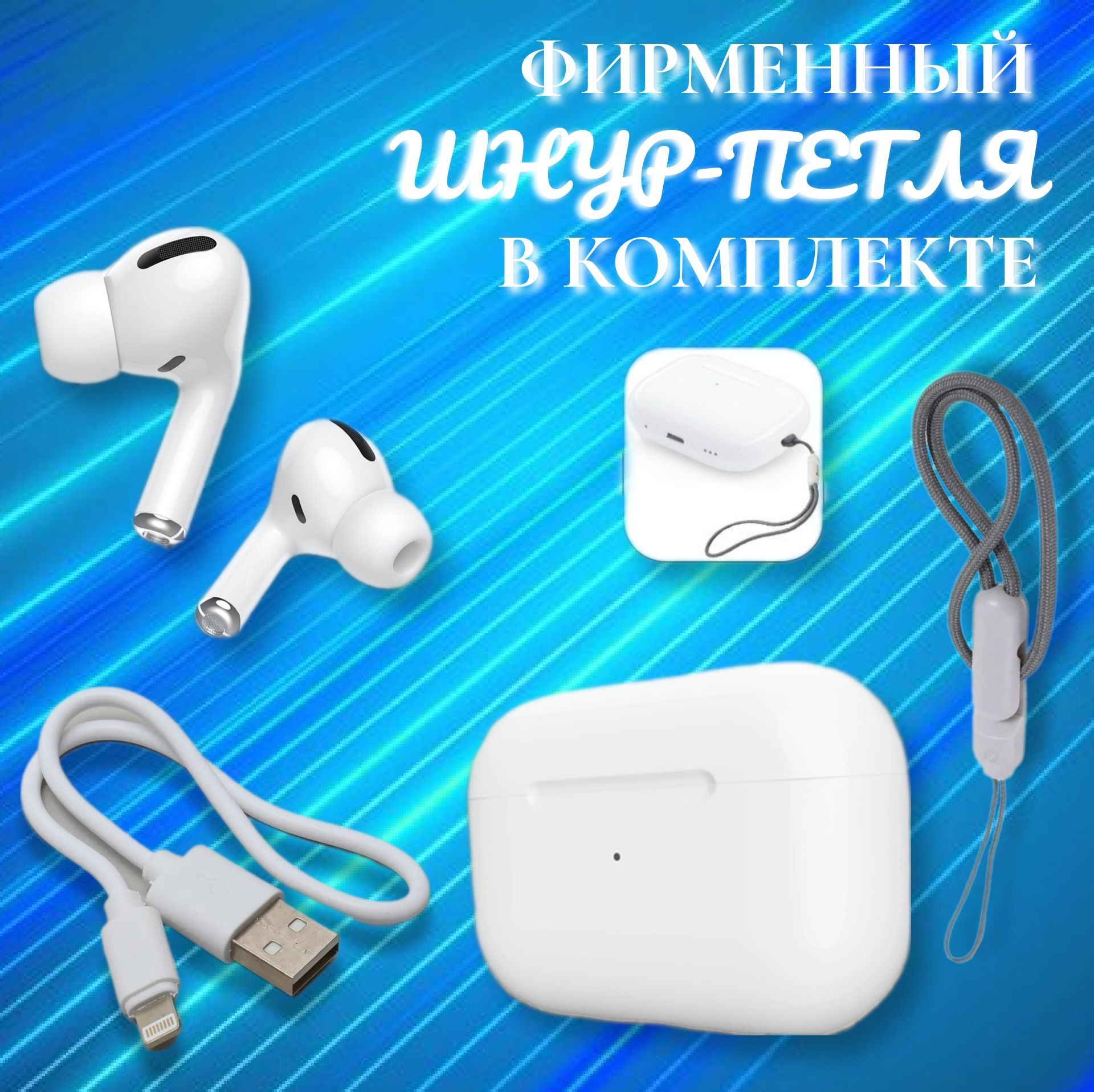 Компьютер или ноутбук не видит Bluetooth-наушники: как решить проблему