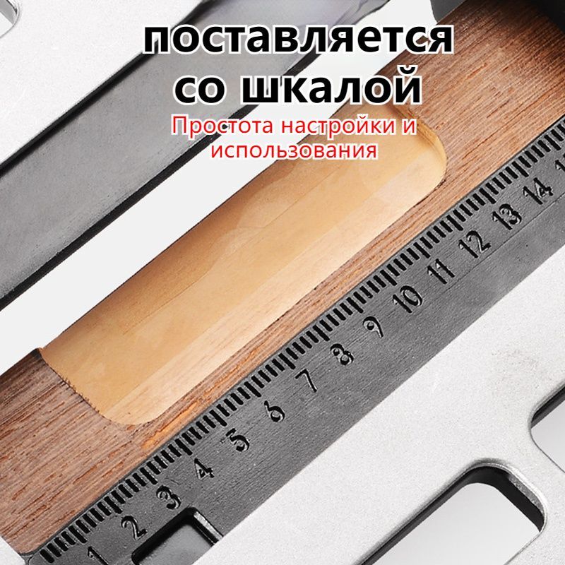 Кондуктор для врезки петель и замков в двери / столярные инструменты ...