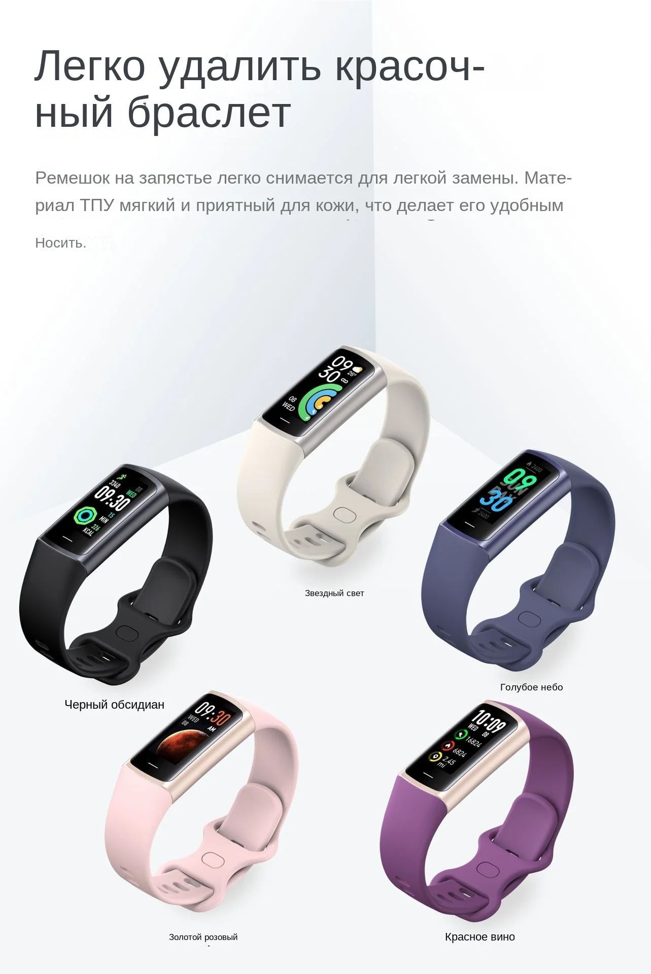 AKAM Фитнес-браслет Умные смарт часы C68L Водонепроницаемый, со звонком ...