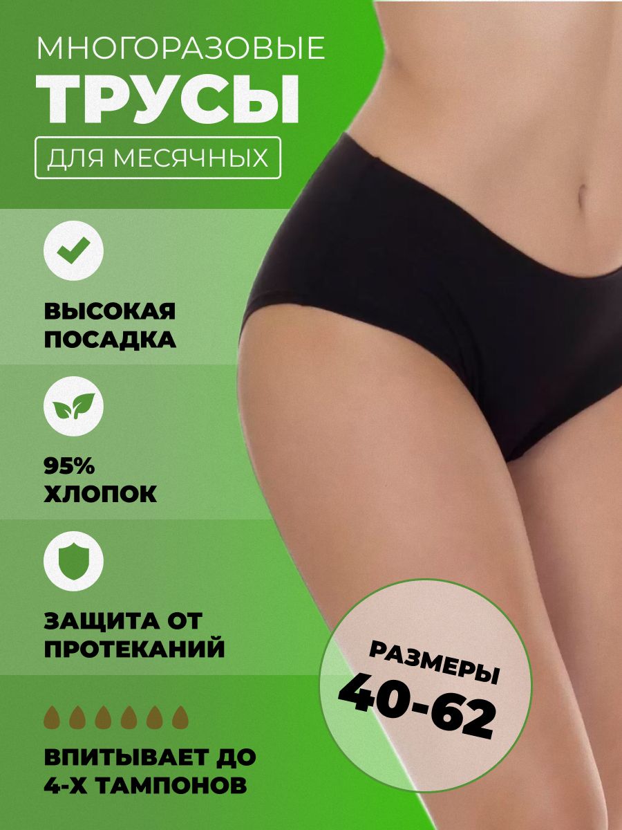 Молодечнодағы кремді порно видеолар Порно модельдер