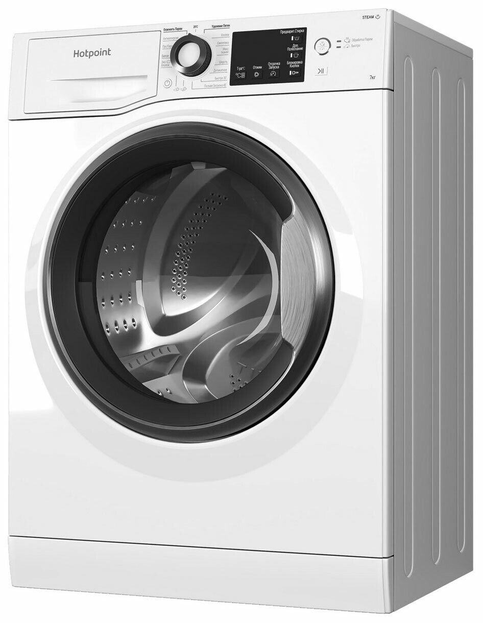 Стиральная машина Hotpoint NSB 7225 S V RU, белый - купить по выгодной цене  в интернет-магазине OZON (1266546795)