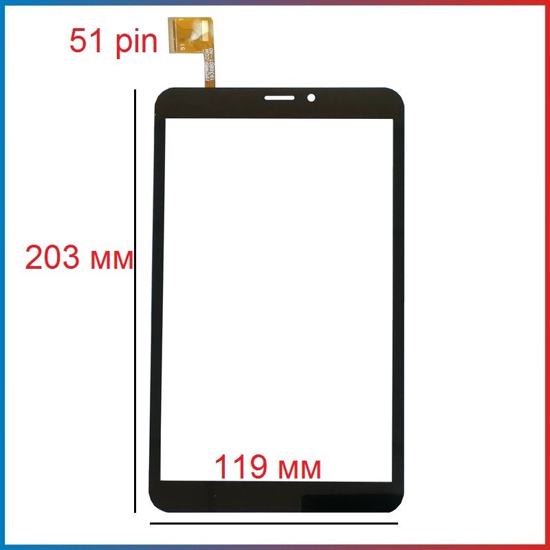 ТачскринPrestigioMultiPadWize34084G,PMT3408сенсордляпланшета,сенсорныйэкран