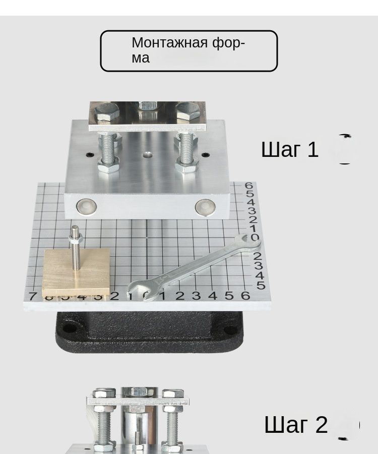 Машина для горячего тиснения ручное тиснение кожи (10* 13 см ...