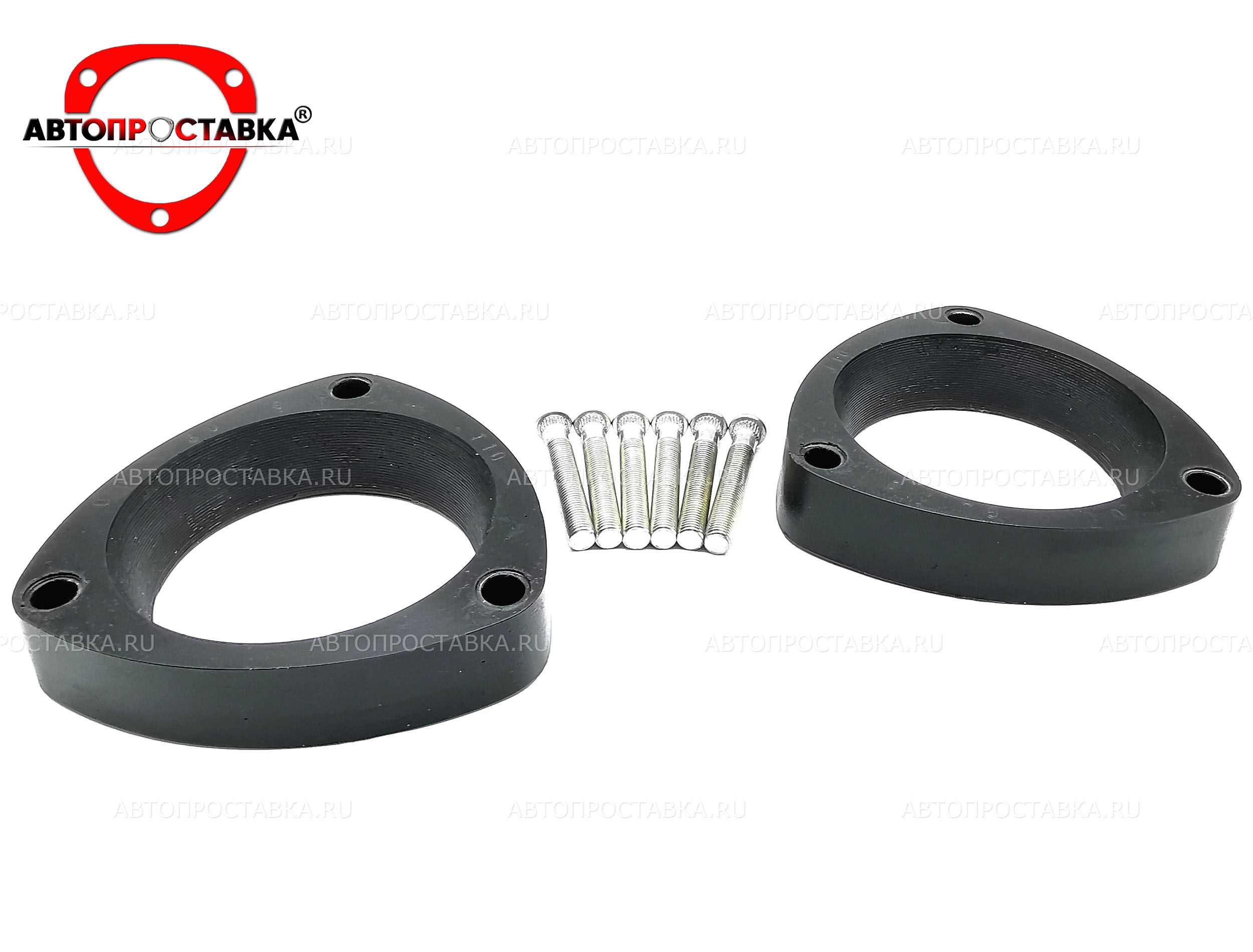 Проставки передних стоек 30мм для Chery FORA (A21) 2011-2016 ...