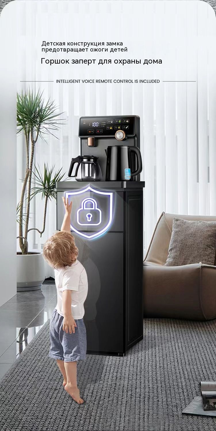 Кулер для воды Полностью автоматический интеллектуальный диспенсер для ...