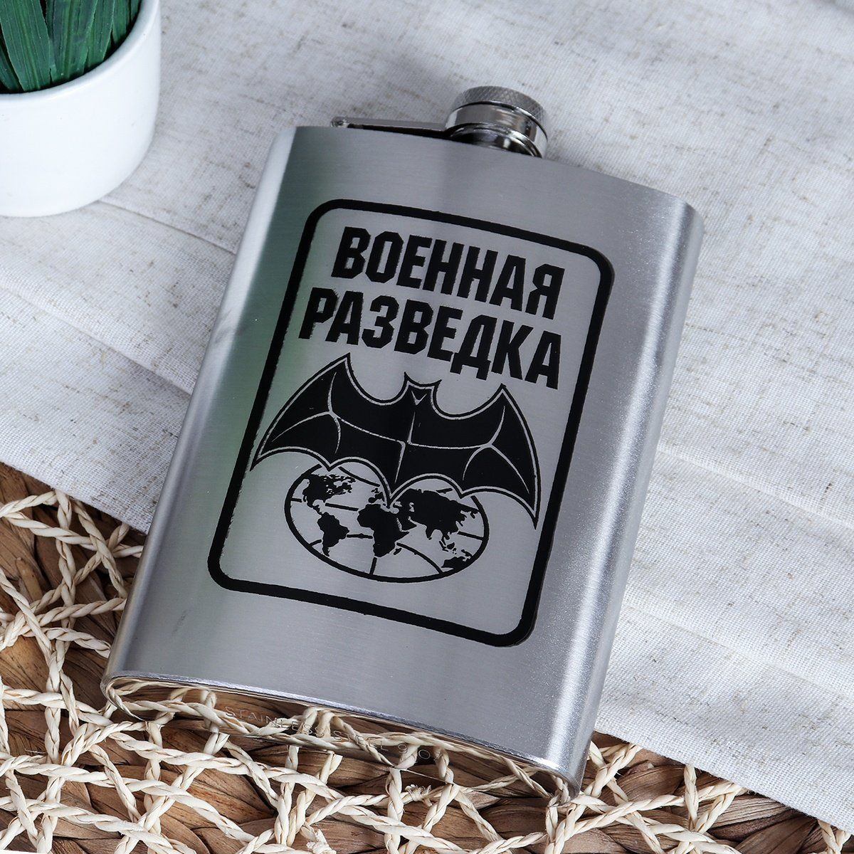 Фляжка для алкоголя Фляжка для алкоголя