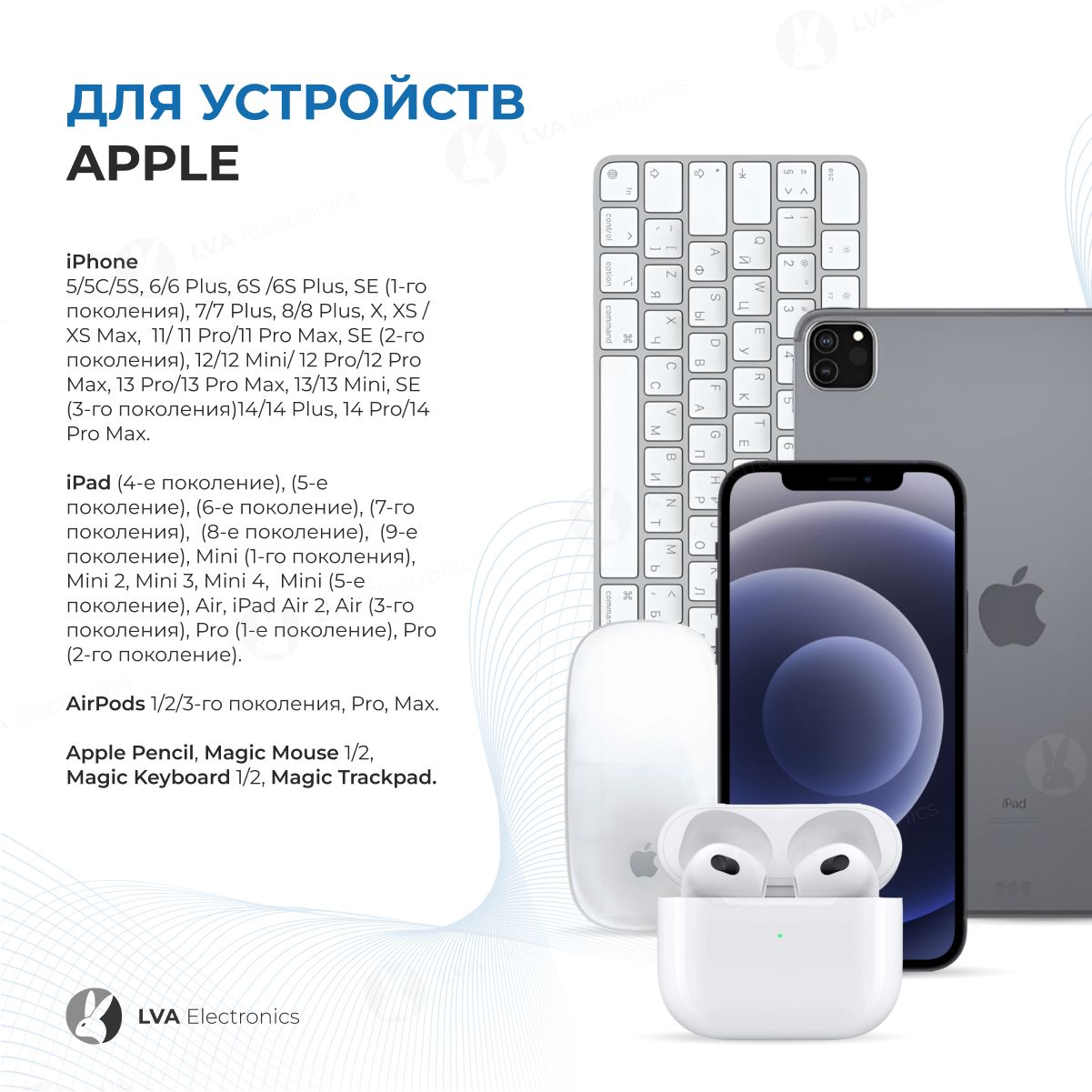 Кабель Apple Lightning, USB 3.0 hoco для Iphone - купить по низкой цене в  интернет-магазине OZON (372459234)