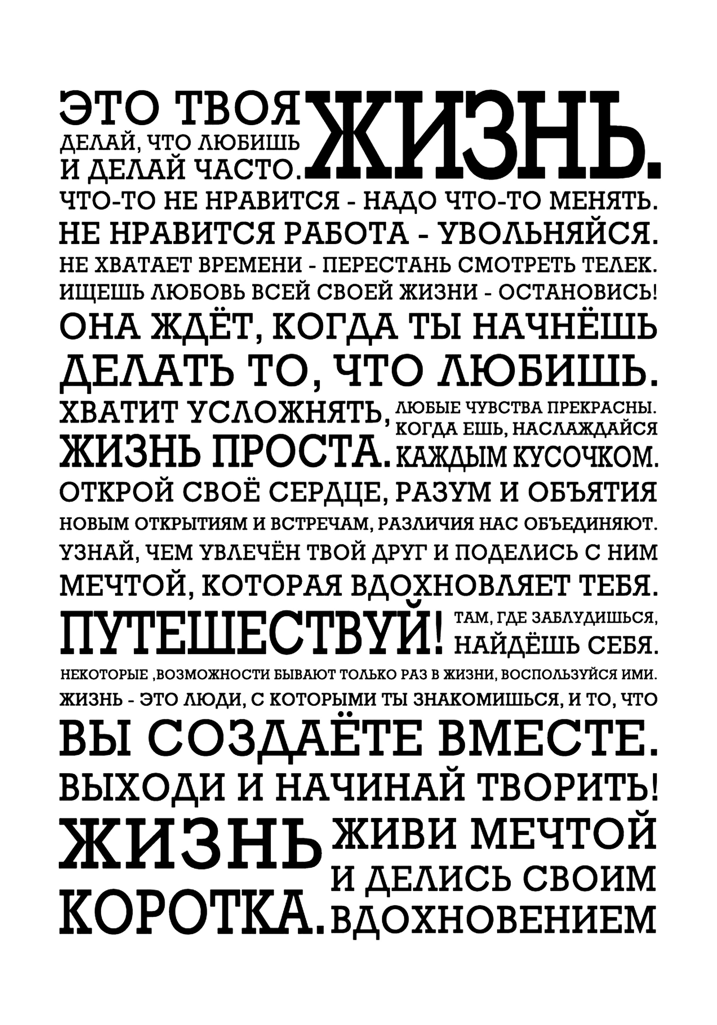 Как часто менять одежду в сад ? — 12 ответов | форум Babyblog