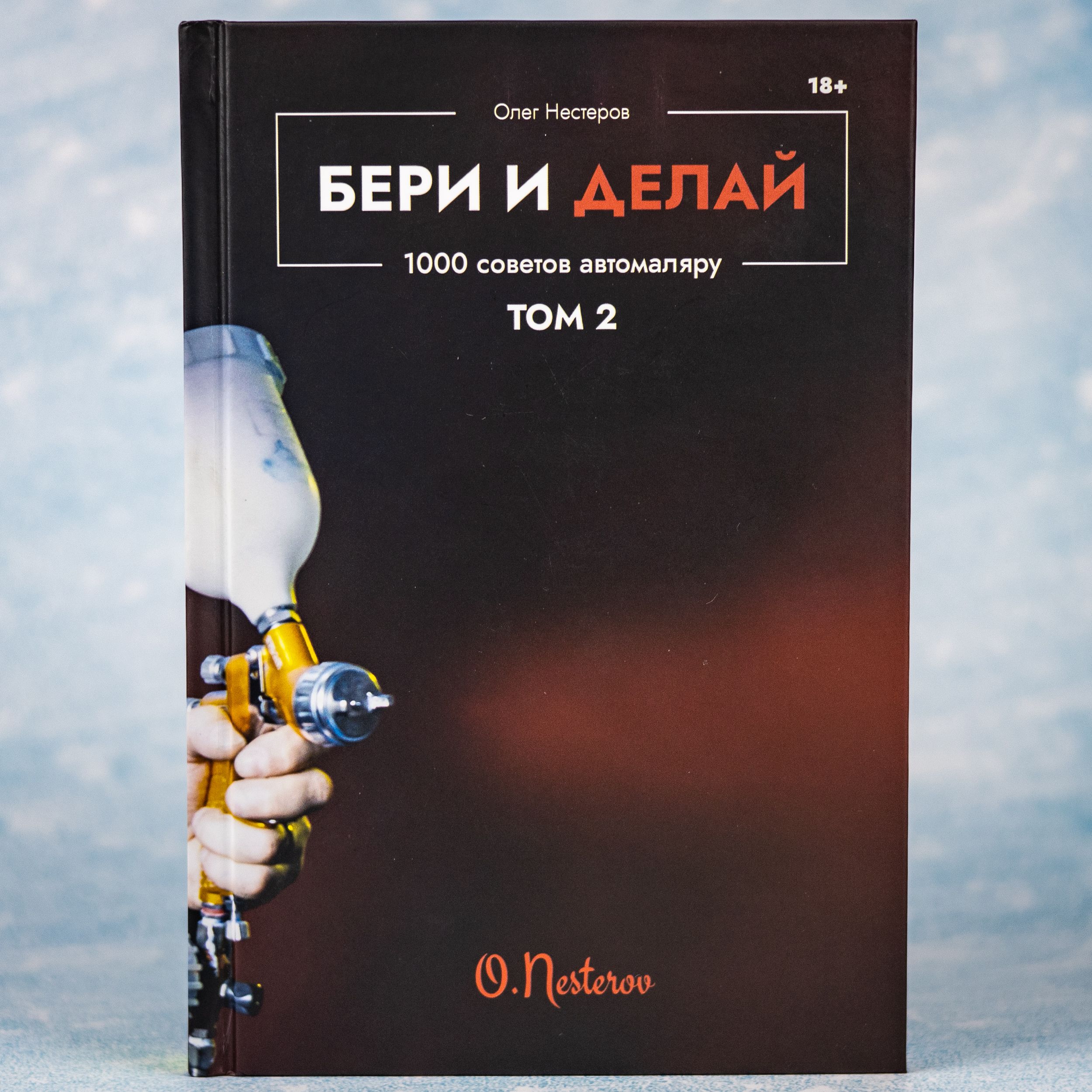 Жалаңаш клитор суреттері