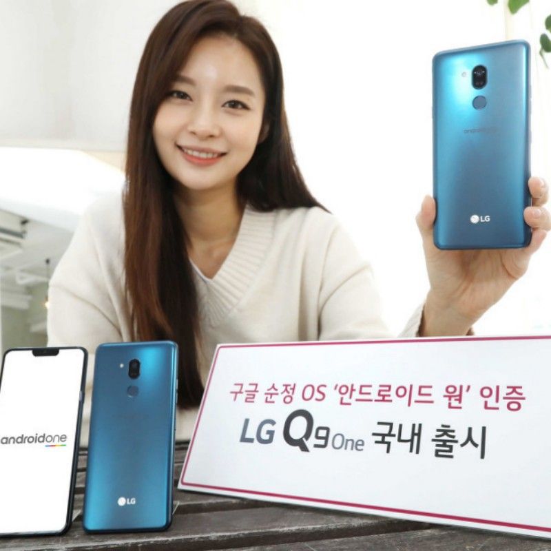 Смартфон LG Q9 - купить по выгодной цене в интернет-магазине OZON ...