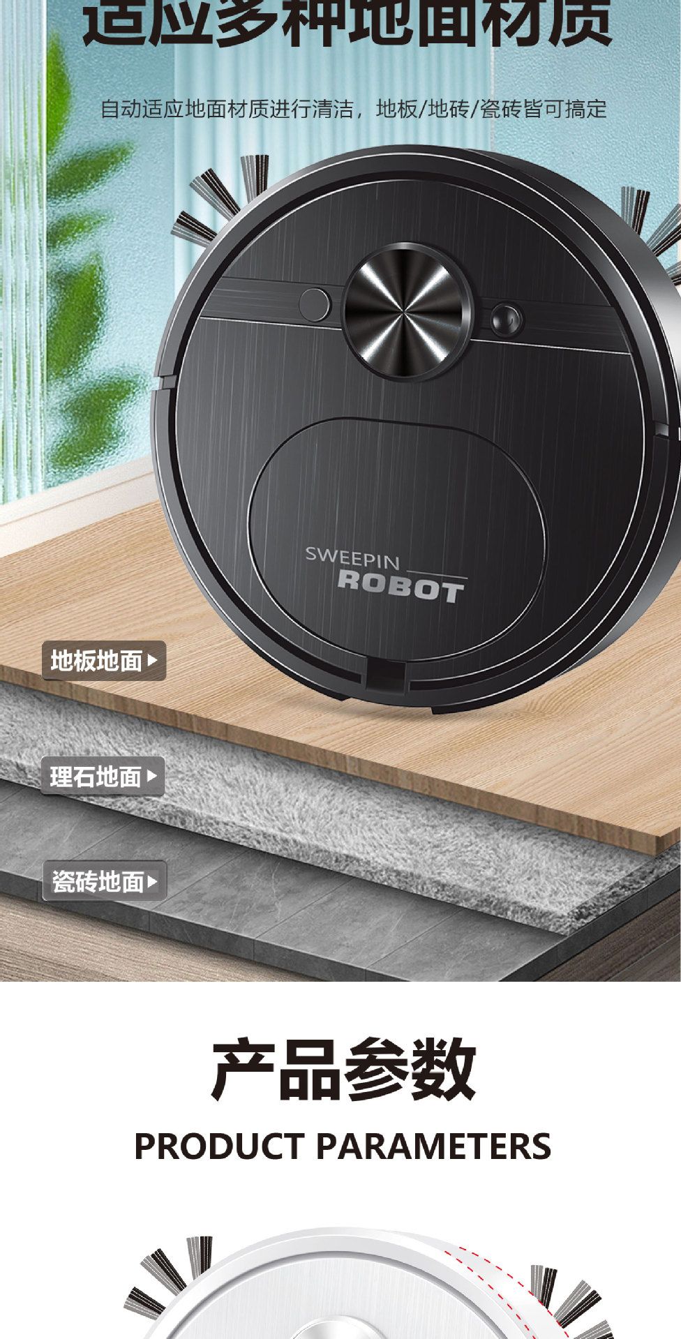 Roborock best sale s50 pricerunner