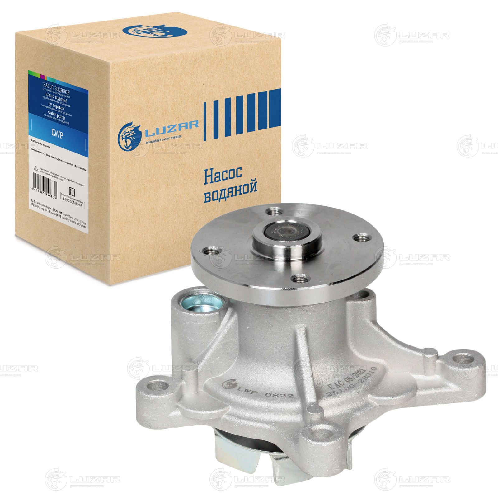 Насос водяной для автомобилей Hyundai Solaris (10 )/Kia Rio IV (10 ) 1 ...