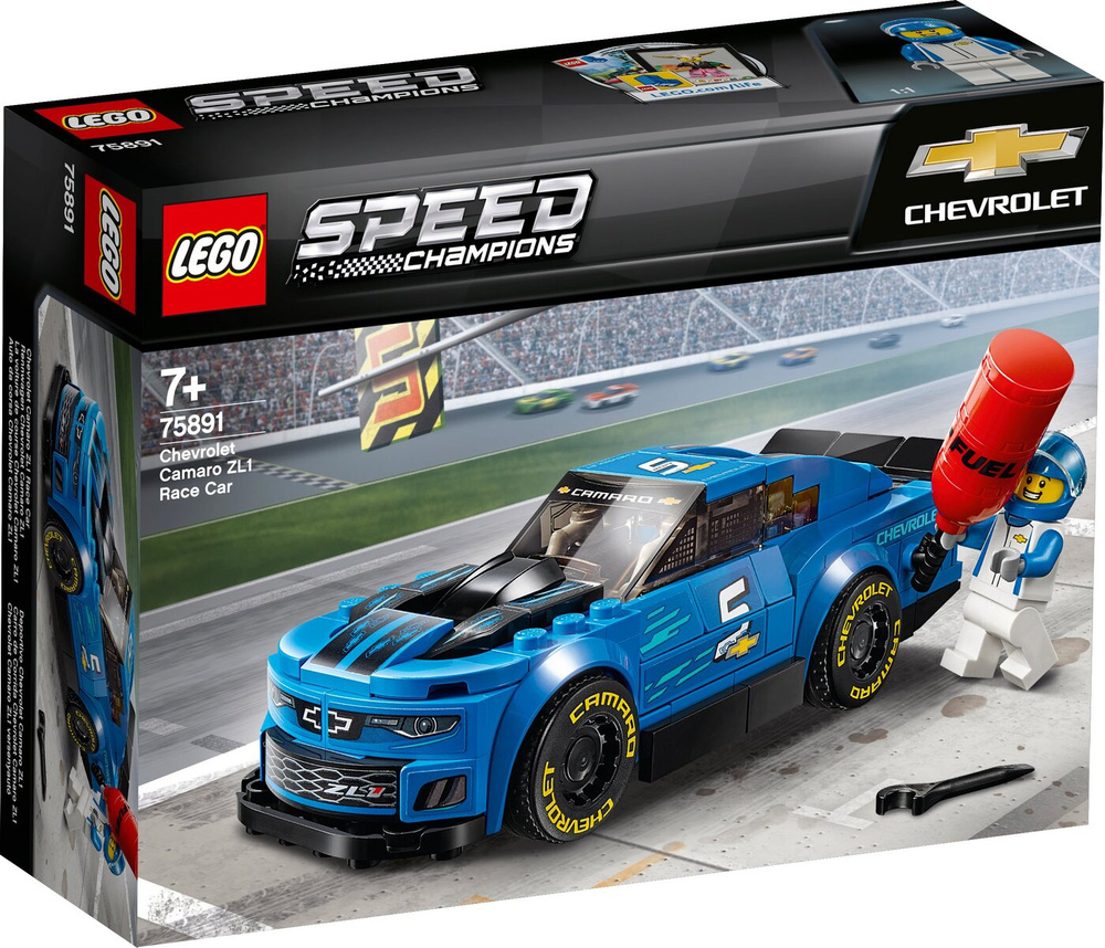 Chevrolet Camaro ZL1 Lego 75891 OZON 180228140