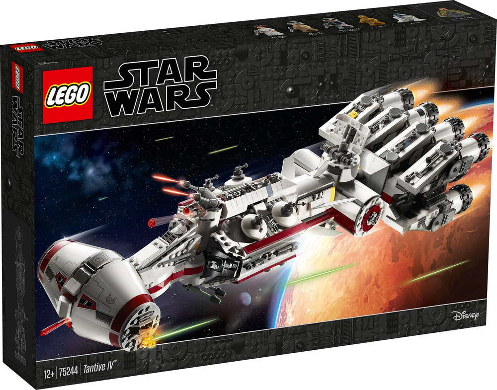 Tantive iv lego 2019 new arrivals