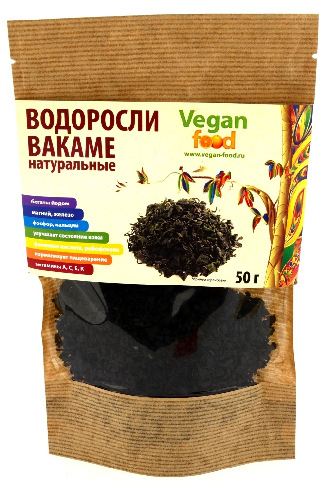 Вакаме водоросли натуральные Vegan food, 50 г - купить с доставкой по ...