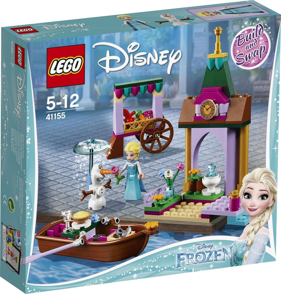 Lego disney 41155 on sale