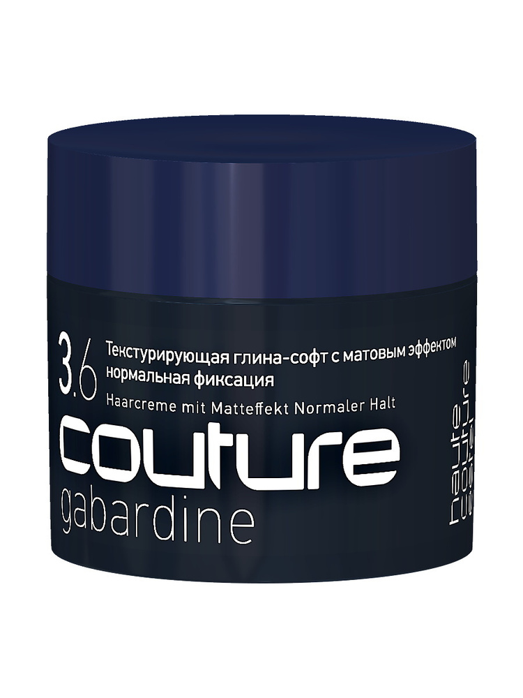 ESTEL PROFESSIONAL Глина-софт HAUTE COUTURE нормальной фиксации с ...