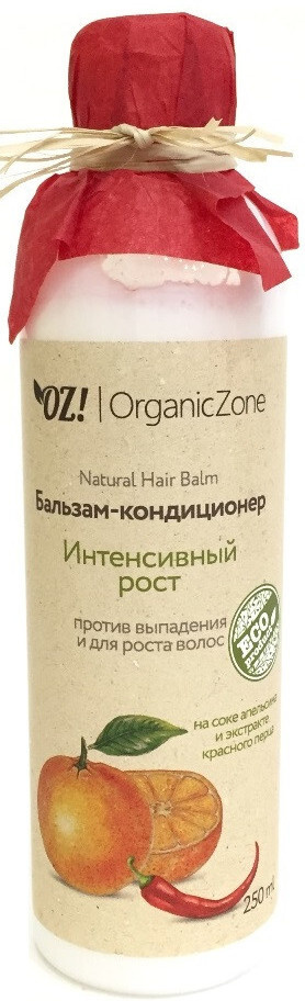 OrganicZone Бальзам "Интенсивный рост" против выпадения и для роста волос  #1