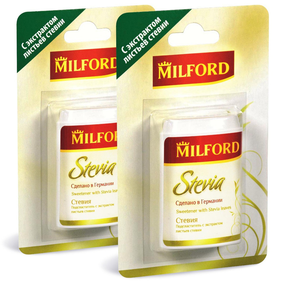 Стевия сахарозаменитель Милфорд подсластитель с экстрактом листьев ...