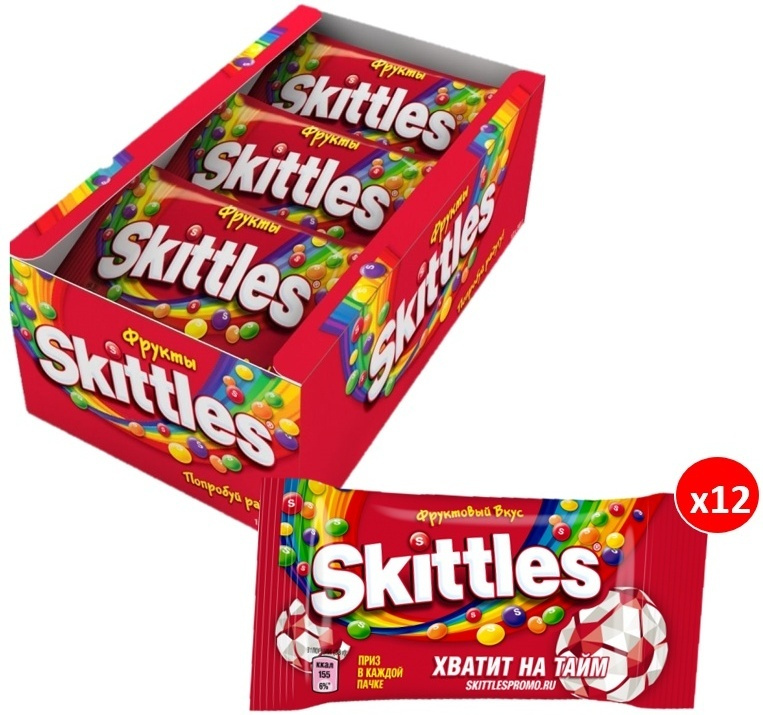 Драже Skittles Фрукты, в разноцветной глазури, 12 шт по 38 г #1