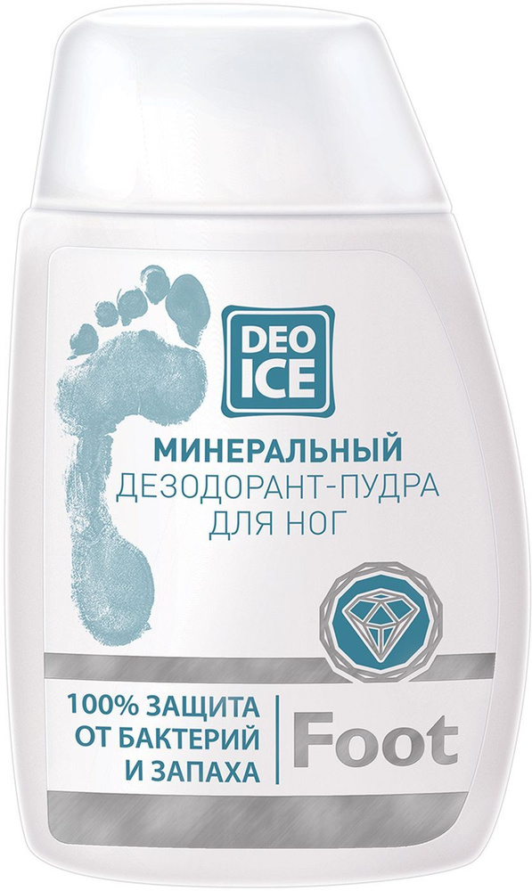 Дезодорант-пудра Deoice Foot, минеральный, для ног, 50 г - купить с ...