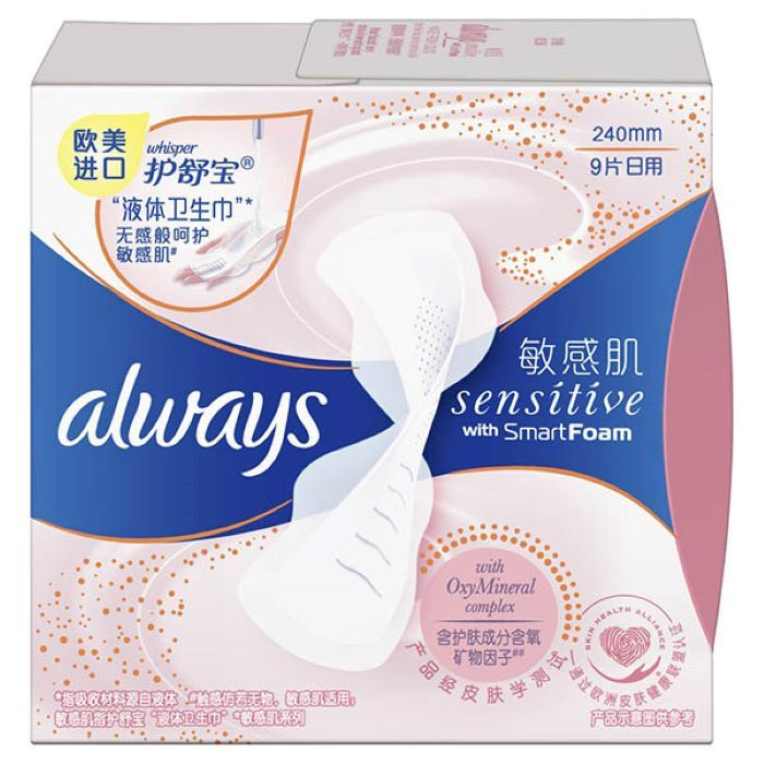 Прокладки Always Sensitive with Smart Foam, 24 см, 9 шт. - купить с ...