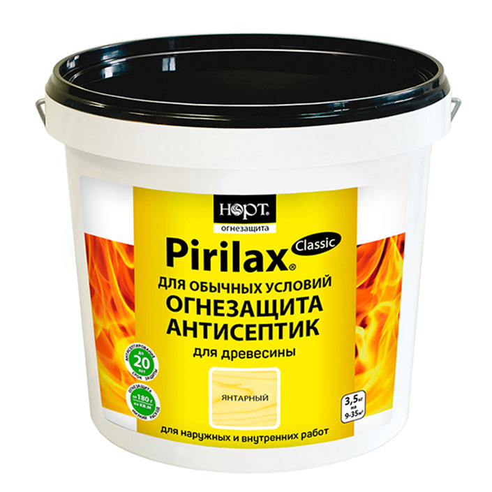 Pirilax Classic Пирилакс Классик огнебиозащита (3,5 кг) - купить по ...