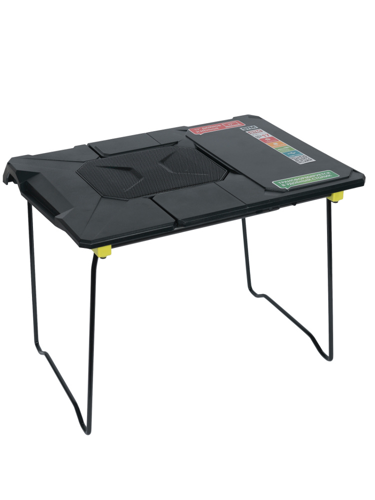 Подставка для ноутбука STM IP17TF - купить с доставкой по выгодным ...