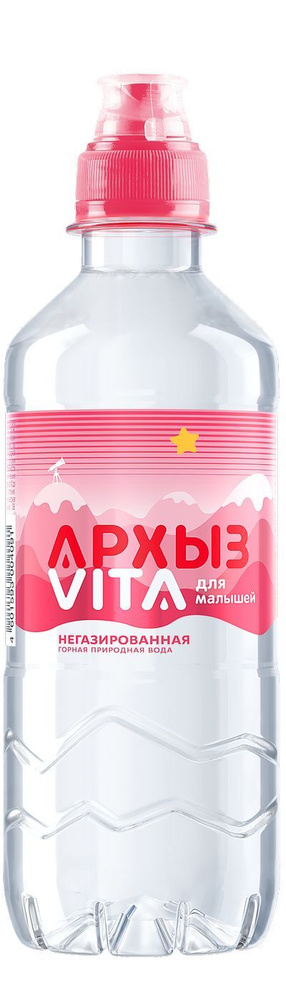 Вода Архыз Vita "для малышей", 12 шт по 0,33 л, пэт #1