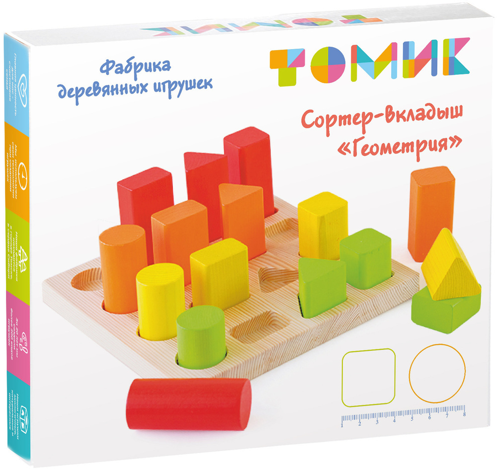 Логический игровой набор Томик 