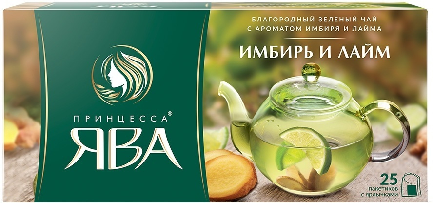 Чай в пакетиках зеленый Принцесса Ява имбирь и лайм, 25 шт - купить с ...