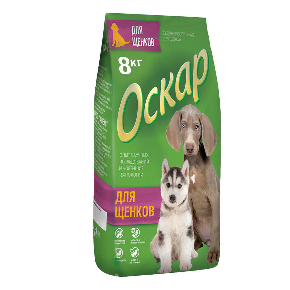 Оскар сухой корм для ЩЕНКОВ 8кг - купить с доставкой по выгодным ценам ...